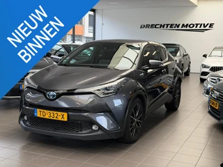 Toyota C-HR – thumbnail 1