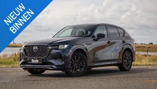 Mazda CX-60 – thumbnail 1
