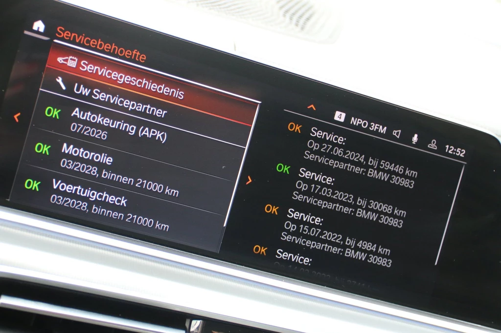BMW X5 – foto 22