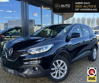 Renault Kadjar – thumbnail 1