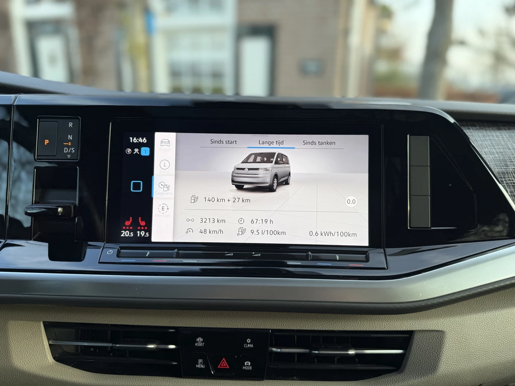 Volkswagen Multivan – foto 74
