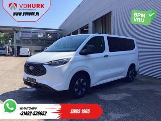 Ford E-Transit Custom – thumbnail 2