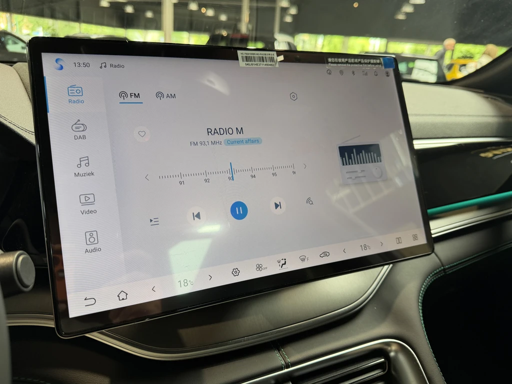 BYD SEAL U – foto 35