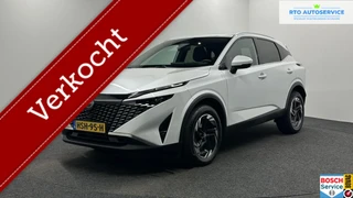 Nissan QASHQAI – thumbnail 1