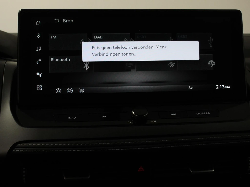 Nissan QASHQAI – foto 33