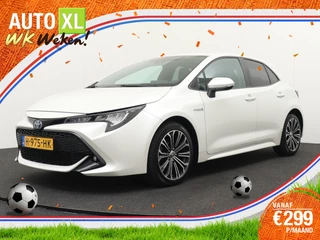 Toyota Corolla – thumbnail 1