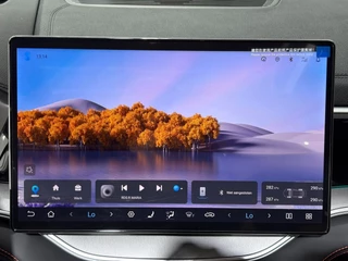 BYD SEAL U – thumbnail 28