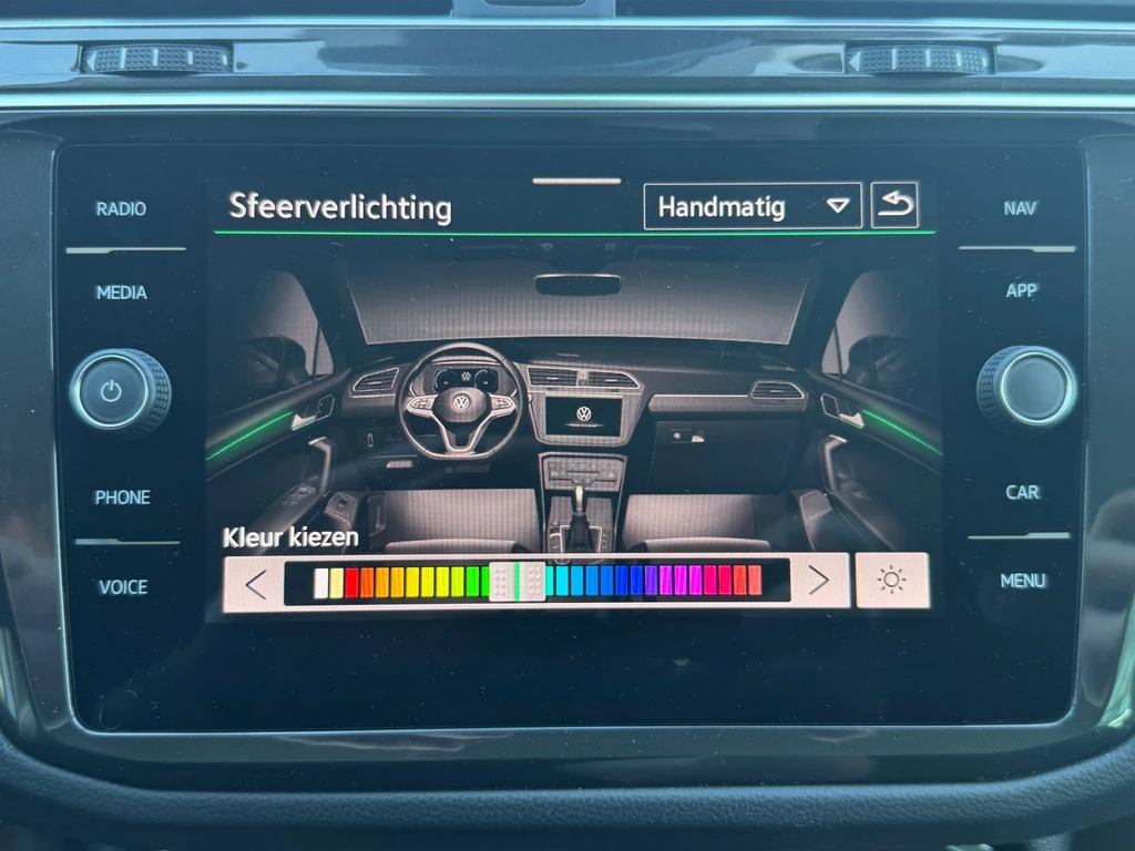 Volkswagen Tiguan – foto 30