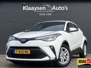 Toyota C-HR – thumbnail 1