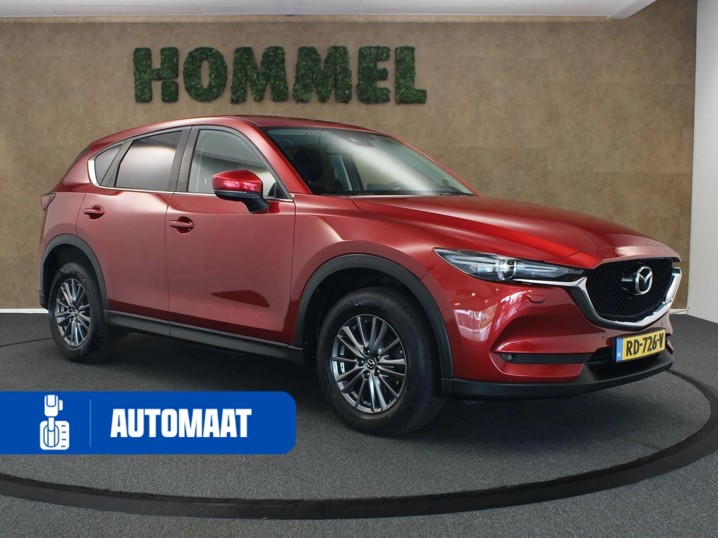 Mazda CX-5 – foto 8