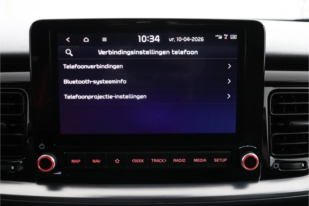 Kia Stonic – foto 53