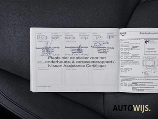 Nissan QASHQAI – thumbnail 19
