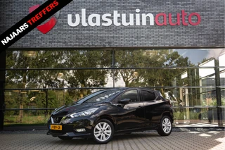 Nissan Micra – thumbnail 1