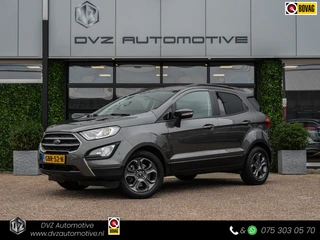 Ford EcoSport – thumbnail 1
