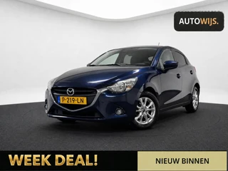 Mazda 2 – thumbnail 1