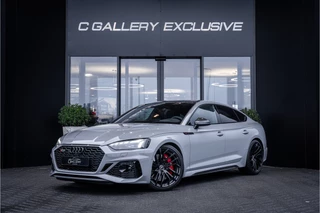 Audi RS5 – thumbnail 1