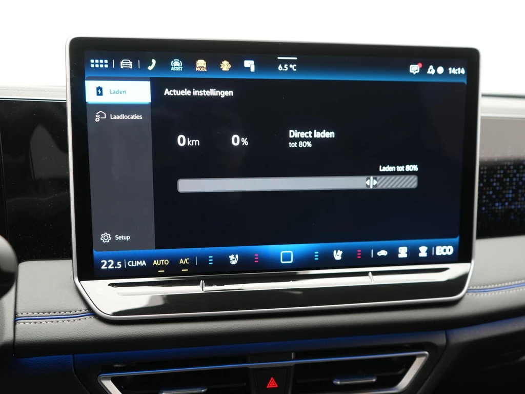 Volkswagen Tiguan – foto 35