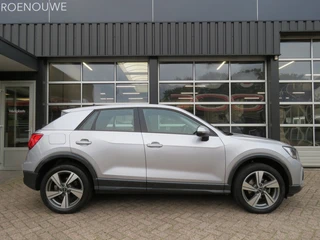 Audi Q2 – thumbnail 8