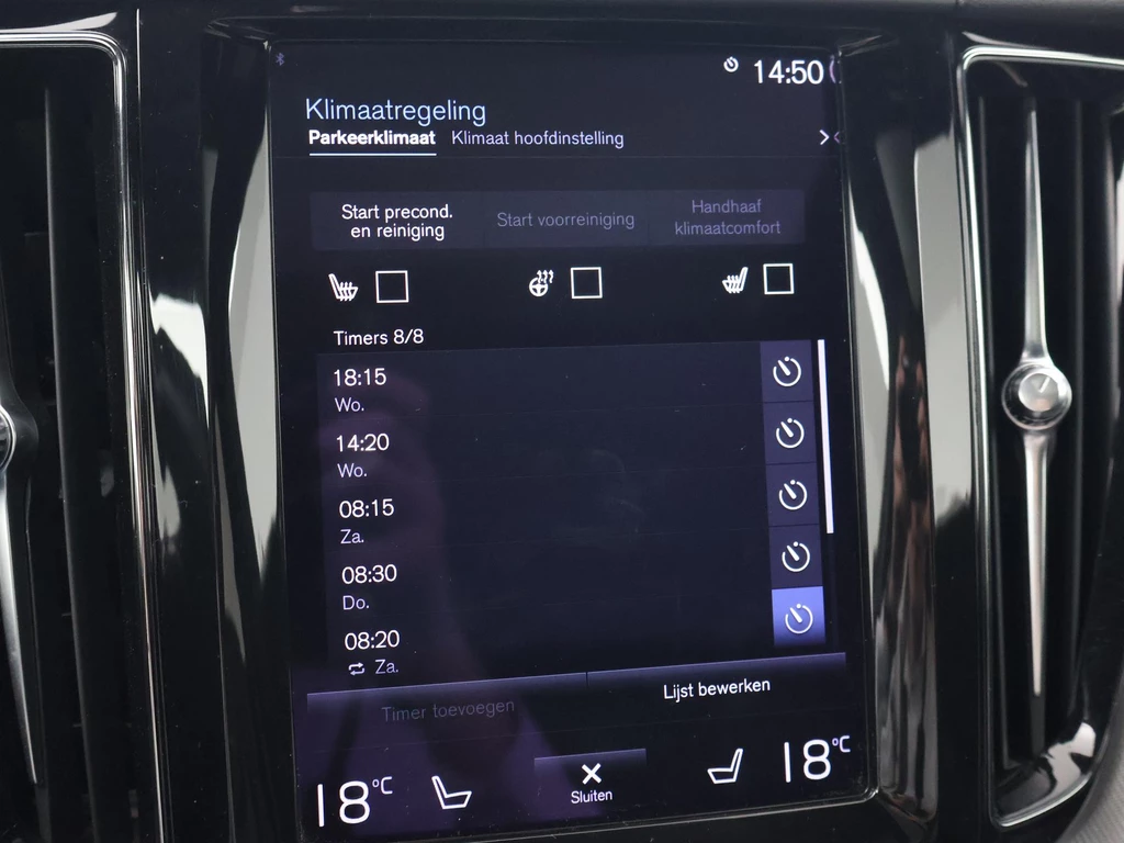 Volvo XC60 – foto 56