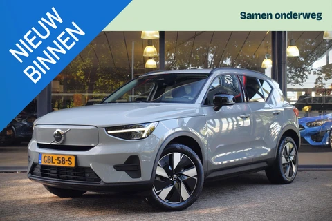 Volvo EX40 Single Motor Essential 70 kWh CARPLAY|19INCH|CAMER