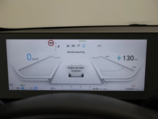 Hyundai IONIQ 5 – thumbnail 25