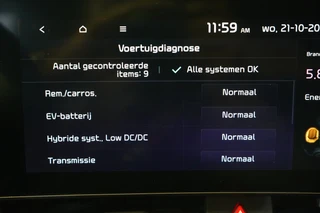 Kia Sportage – thumbnail 24