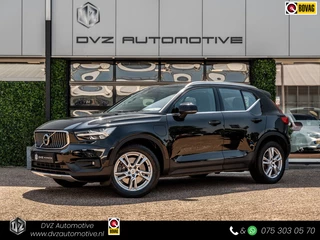 Volvo XC40 – thumbnail 1