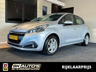 Peugeot 208 – thumbnail 1