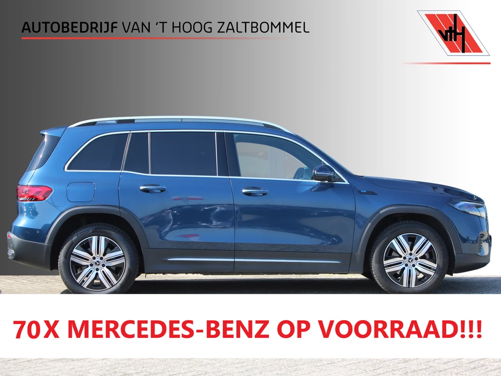 Mercedes-Benz EQB – foto 6