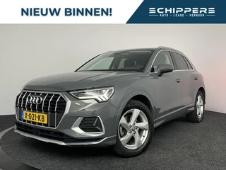 Audi Q3 – thumbnail 1