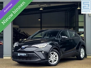 Toyota C-HR – thumbnail 1