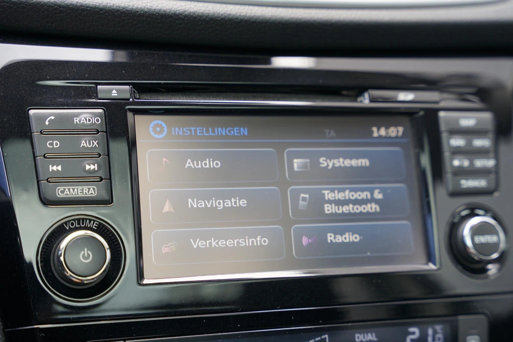 Nissan QASHQAI – foto 25