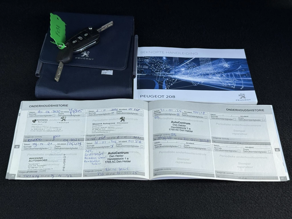 Peugeot 2008 – foto 27