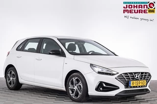 Hyundai i30 – thumbnail 6