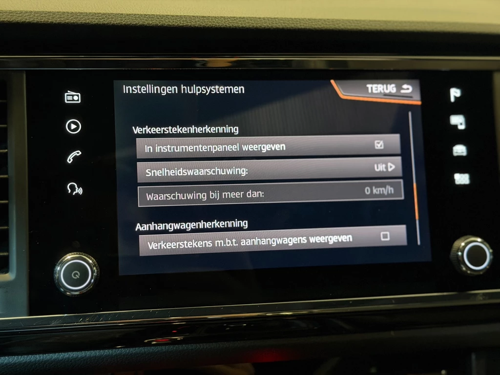 CUPRA Ateca – foto 22