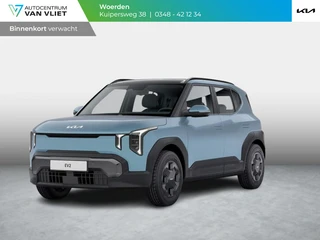 Kia EV2 – thumbnail 1