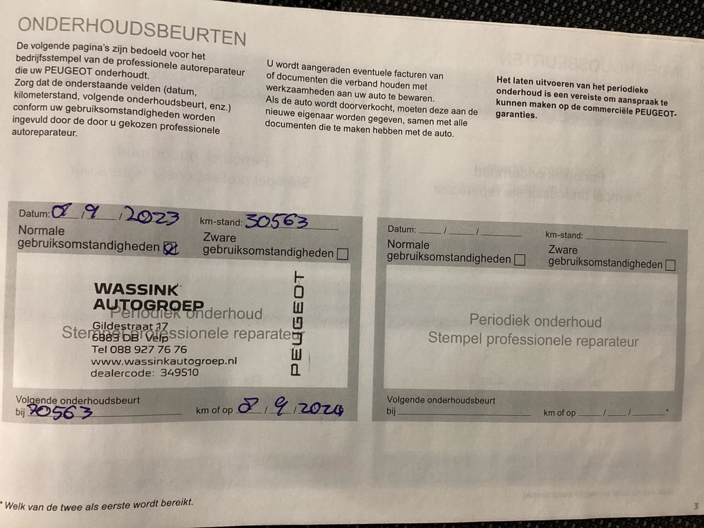 Peugeot Partner – foto 21