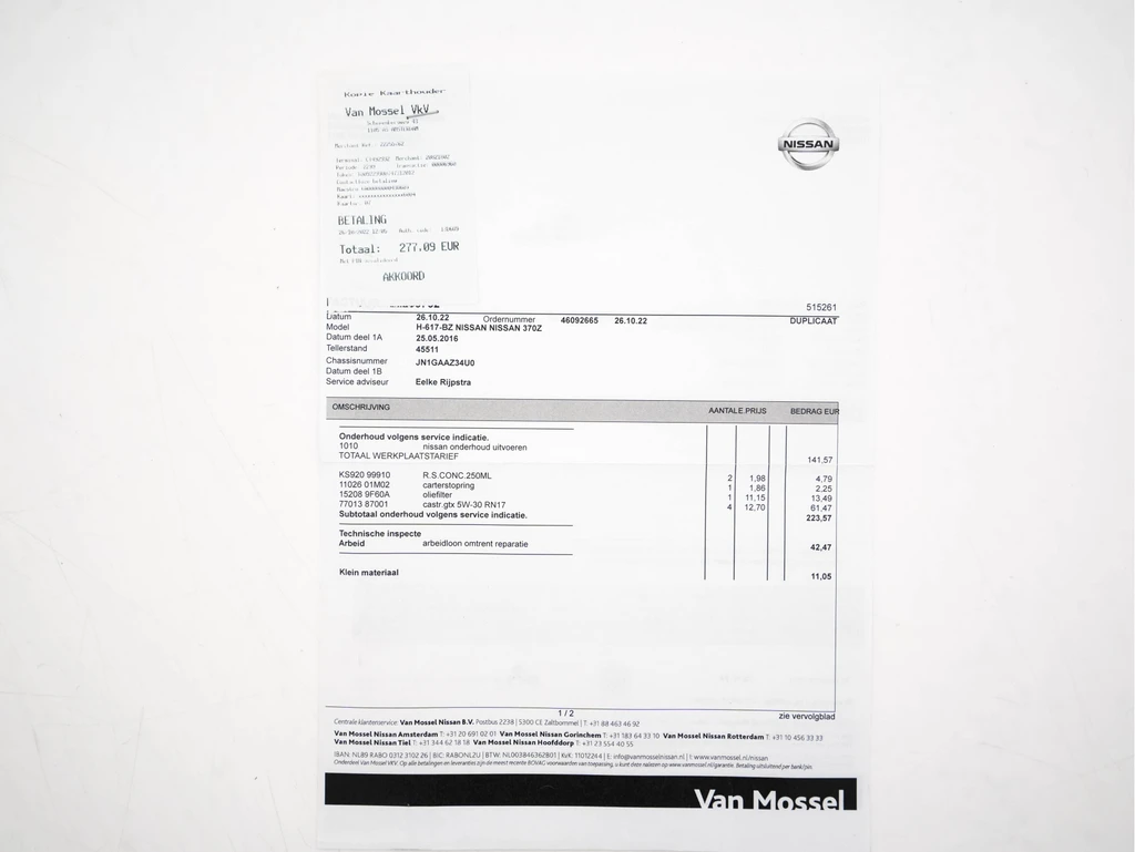 Nissan 370Z – foto 34
