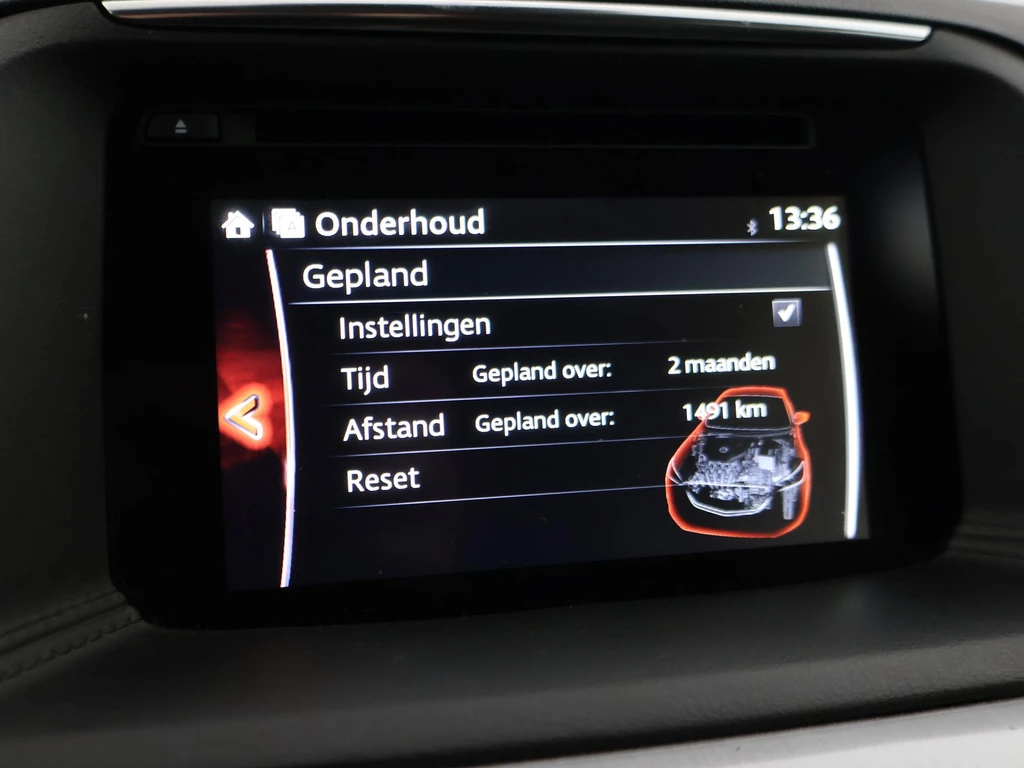 Mazda CX-5 – foto 31