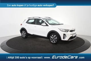Kia Stonic – thumbnail 12