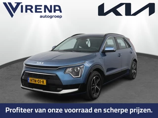 Kia Niro – thumbnail 1
