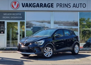 Renault Captur – thumbnail 1
