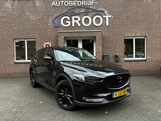 Mazda CX-5 – thumbnail 5