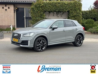 Audi Q2 – thumbnail 1