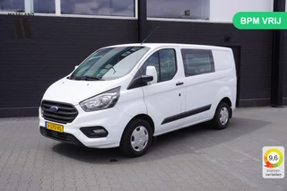Ford Transit Custom – thumbnail 1