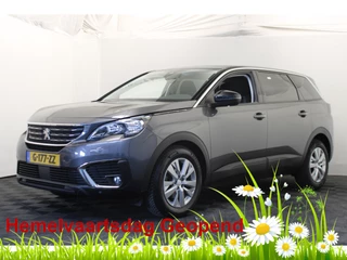 Peugeot 5008 – thumbnail 1