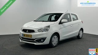 Mitsubishi Space Star – thumbnail 1