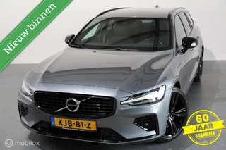 Volvo V60 – thumbnail 2