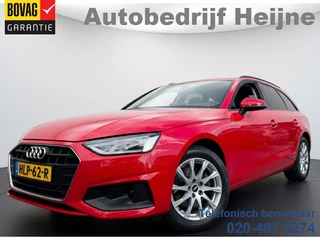 Audi A4 – thumbnail 1