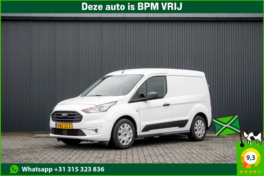 Ford Transit Connect – foto 1